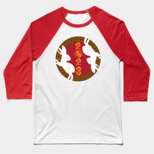 Happy Chinese New Year 2023 Year Of The Rabbit Women Men Kid Baseball T-Shirt